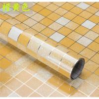 ราคา สติ๊กเกอร์ติดผนังห้องครัว WALLPAPER ทําจากอลูมิเนียมฟอยล์ (8253080898)