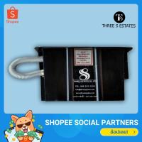 ราคา ถังดักไขมัน TS ขนาด 30 ลิตร ถังดักไขมันใต้ซิงค์ (10531836916)