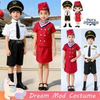 ราคา ชุดอาชีพเด็ก ชุดแอร์โฮสเตส ชุดแอร์สีแดง ชุดแอร์โฮสเตสเด็ก ชุดแอร์โฮสเตสแดง ชุดอาชีพในฝันเด็ก ชุดแอร์ (26479270133)