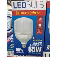 ราคา (1หลอด) หลอดไฟ หลอดไฟT-BULB หลอดLEDBULB หลอดไฟสนาม หลอดไฟตลาดนัด หลอดตลาดนัด หลอดไฟทรงกระบอก (52601225753)