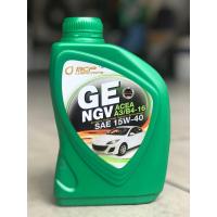 ราคา น้ำมันเครื่องบางจาก 1 ลิตร NGV SAE15W-40 (20884725483)