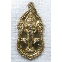 ราคา เหรียญ พระสยามเทวาธิราช วัดประชุมราษฎร์ จ.ปทุมธานี ปี2525 กะไหล่ทอง (16424169711)