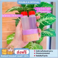 ราคา #สั่งในไลฟ์ลด100.-ครีมทาผิวกาย เซตตัวยา ไวเทนนิ่ง (แพ็คเกจใหม่) (21786243799)