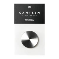 ราคา CORKCICLE Canteen Screw - 9oz 16oz และ 25oz (41771536091)