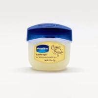 ราคา Vaseline lip therapy #Crème Brûlée 7g. (8813357)
