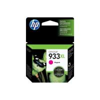 ราคา หมึกปริ้น HP 933XL High Yield Magenta Ink Cartridge (CN055AA) สีม่วงแดง (1979103277)