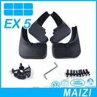 ราคา [READY]GEELY EX5 Fender Body Kit geely ex5 Car Decoration Accessories PDPY (46002028187)