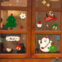 ราคา 2026ตกแต่งคริสต์มาสสติ๊กเกอร์ติดผนังกระจกสติกเกอร์หน้าต่างตกแต่งปีใหม่ห้องนอนตะแกรงหน้าต่างสติกเกอร์ประตูแบบคงที่สติกเกอร์หน้าต่าง11.23 (43726697906)