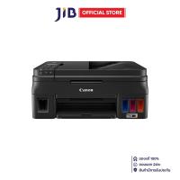 ราคา INKJET PRINTER (เครื่องพิมพ์อิงค์เจ็ท) CANON PIXMA G4010 ALL-IN-ONE (42811695947)