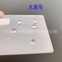 ราคา เหมาะสําหรับ Canon 90D 750D 850D 7D2 77D 80D ฟิล์มนิรภัย Canon R6 R5 R3 ฟิล์มนิรภัย (52152538161)