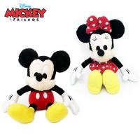 ราคา ตุ๊กตา มิกกี้เม้าส์ มินนี่เม้าส์ สแตนดาร์ด ท่านั่ง / Mickey & Minnie Mouse Standard 14 นิ้ว (21751808823)