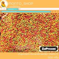 ราคา Zupreem FruitBlend Flavor ไซค์ S แบ่งขาย 500g (21102571183)