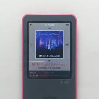 ราคา เครื่องเล่น IRIVER E300 ขนาด 4G ตำหนิมีริ้วรอย รอยขีดข่วน (26342538768)
