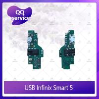 ราคา USB Infinix Smart 5 อะไหล่สายแพรตูดชาร์จ แพรก้นชาร์จ Charging Connector Port Flex Cable（ได้1ชิ้นค่ะ) QQ service (19020175152)