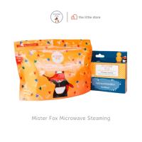 ราคา Mister Fox ถุงนึ่งขวดนม ถุงฆ่าเชื้อโรคด้วยไมโครเวฟ บรรจุ 5 ถุง (20180950821)