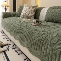 ราคา ผ้าคลุมโซฟา เบาะโซฟานุ่มเบาะหุ้ม 123 เบาะโซฟาหนาเบาะโซฟาป้องกันการลื่นเบาะโซฟา (53100084290)