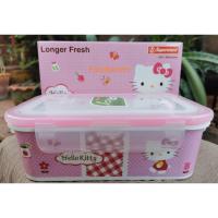 ราคา ชุดกล่องถนอมอาหาร Superware “Hello Kitty" Longer Fresh (7940971386)