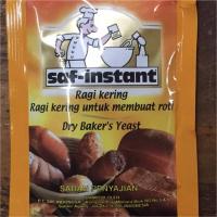 ราคา ยีสต์ผง สำหรับใช้ทำอาหาร เบอร์เกอร์รี่ ขนาด 11 กรัม (4914746661)