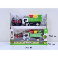 ราคา ของเล่นมาแรงรถขยะ รถขนขยะ รถเก็บขยะ รถขนขยะคันใหญ่ รถขยะ หมุนได้ ยกเทได้จริง มีถังขยะให้ FD606A/HY326-73/595-149 (24303252300)