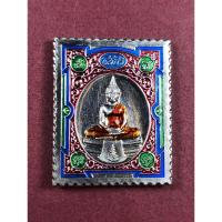 ราคา เหรียญสแตมป์ หลวงพ่อพระพุทธโสธร รุ่น 'ประทานพร' วัดโสธรวรารามวรวิหาร พ.ศ.2563 จัดสร้างโดย มูลนิธิมิราเคิลออฟไลฟ์ (40601582322)