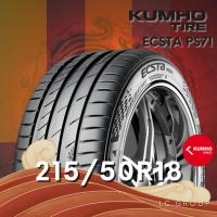 ราคา ยาง 215/50R18 KUMHO รุ่น ECSTA PS71 ราคาต่อเส้น ปี 2025 (50602222400)