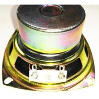 ราคา KS ดอกลำโพง 3นิ้ว 8 Ohm 10 watts (3450481571)