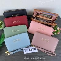 ราคา กระเป๋าสตางค์ รุ่นซิปรอบใบกลาง (16961651153)