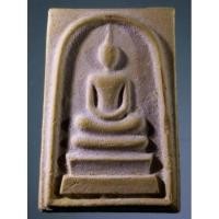 ราคา Antig Super 2786 พระสมเด็จเนื้อผง หลวงพ่อรักษ์ อนาลโย วัดสุทธาวาสวิปัสสนา พุทธมณฑลอยุธยา (28303282894)