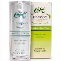 ราคา Tinospora Serum เซรั่มบอระเพ็ด เซรั่มโบทาย่า Botaya Herb (4869265271)