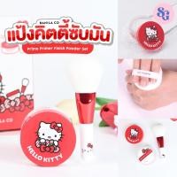 ราคา (พร้อมส่ง) Banila Co Prime Primer Finish Powder แป้งฝุ่นคุมความมัน คอลเล็คชั่น hello kitty มีแปรงแถมฟรี (24832514209)