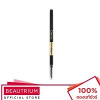 ราคา COSLUXE Slimbrow Pencil ดินสอเขียนคิ้ว 0.05g (2304748462)