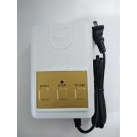 ราคา รีโมทติดผนัง สำหรับมอเตอร์ประตูรีโมท พร้อมส่ง!!! (12069523259)