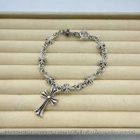 ราคา สร้อยข้อมือโครมฮาร์ท ผู้ชาย จี้กางเขน อะไหล่สีเงินรมดำ สไตล์วินเทจ ตัวคล้องแขนปรับขนาดไม่ได้ (50851000123)