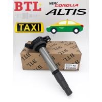 ราคา คอยล์ จุดระเบิด หัวเทียน IGNITION COIL BTL 90919-02258 โตโยต้า TOYOTA ALTIS COROLLA DUO เครื่อง 1ZR 2ZR 3ZR คอยล์ คอย์ล (2332394623)