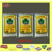 ราคา เส้นก๋วยเตี๋ยวจันท์ ตราเอ็มเมอรัลด์ 3 มิล ขนาด 800 g. (แพ็ค 3 ถุง) (6826108954)