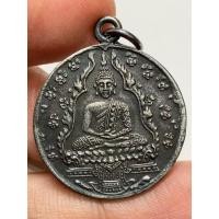 ราคา เหรียญพระแก้วมรกต 2475 พระเก่าหายากเปิดแบ่งปันค่ะ (27187368559)