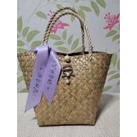 ราคา กระเป๋าสานผูกโบว์ม่วง (9405207772)