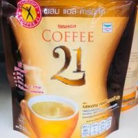 ราคา กาแฟ Nature Gift เนเจอร์กิฟ 21 : 135 กรัม 10 ซอง ของแท้ 100% กินดี (7412019625)