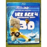 ราคา Ice Age 4: Continental Drift Blu-ray 3D + 2D แผ่นแท้ ซับไทย เสียงไทย (16092625229)