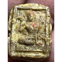 ราคา นางกวักพรายคำหยาด เนื้อผงยาผสมผงพราย ค้าขายดีเมตตางาม (25890399590)