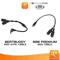 ราคา Singular Sound BeatBuddy Midi Sync Cable (8035988507)