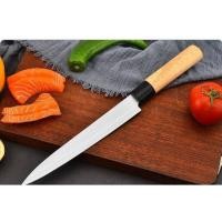 ราคา มีดทำครัว J11 มีดแล่ปลาแซลมอน/มีดแล่/มีดทำครัว (28954839509)