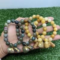 ราคา ข้อมือหินจี้ห้อยหยกพม่าหัวใจ-น้ำเต้า #ความรักการงานดูดทรัพย์ (17580969338)