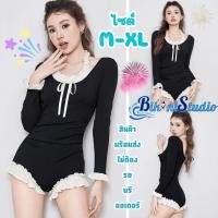 ราคา Bikini Secrets ชุดว่ายน้ำสไตล์คุณหนู บอดี้สูทว่ายน้ำ ชุดวันพีส บอดีสูทแขนยาว ชายกางเกงระบาย BK-563 (41803322373)