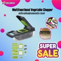 ราคา เครื่องหั่นผักอเนกประสงค์ ที่สไลด์ผัก ที่หั่นผัก เครื่องสไลด์ผัก เครื่องหั่นผัก ใบมีดสแตนเลสคม ชุดสไลด์ผักผลไม้ มีด (42506016298)