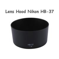 ราคา Hood HB-37 For Nikon Lens (25592784725)