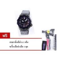 ราคา SEIKO Land Monster Limited Edition รุ่น SARB077 (ฟรีสายเรซิ่น+เครื่องมือช่าง) (295576314)
