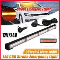 ราคา ไฟไซเรน Cob ไฟ Led ไฟเตือนฉุกเฉินสําหรับติดยานพาหนะสีเหลือง 12V 24V ไฟฉุกเฉินไซเรน (13949041390)