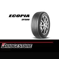 ราคา ยางรถยนต์ BRIDGESTONE 215/60 R16 รุ่น ECOPIA EP300 95V (จัดส่งฟรี!!! ทั่วประเทศ) (23381988570)