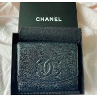 ราคา กระเป๋าสตางค์chanelหนังคาเวียร์ ของแท้มือสอง 2พับพร้อมกล่อง (22272490293)